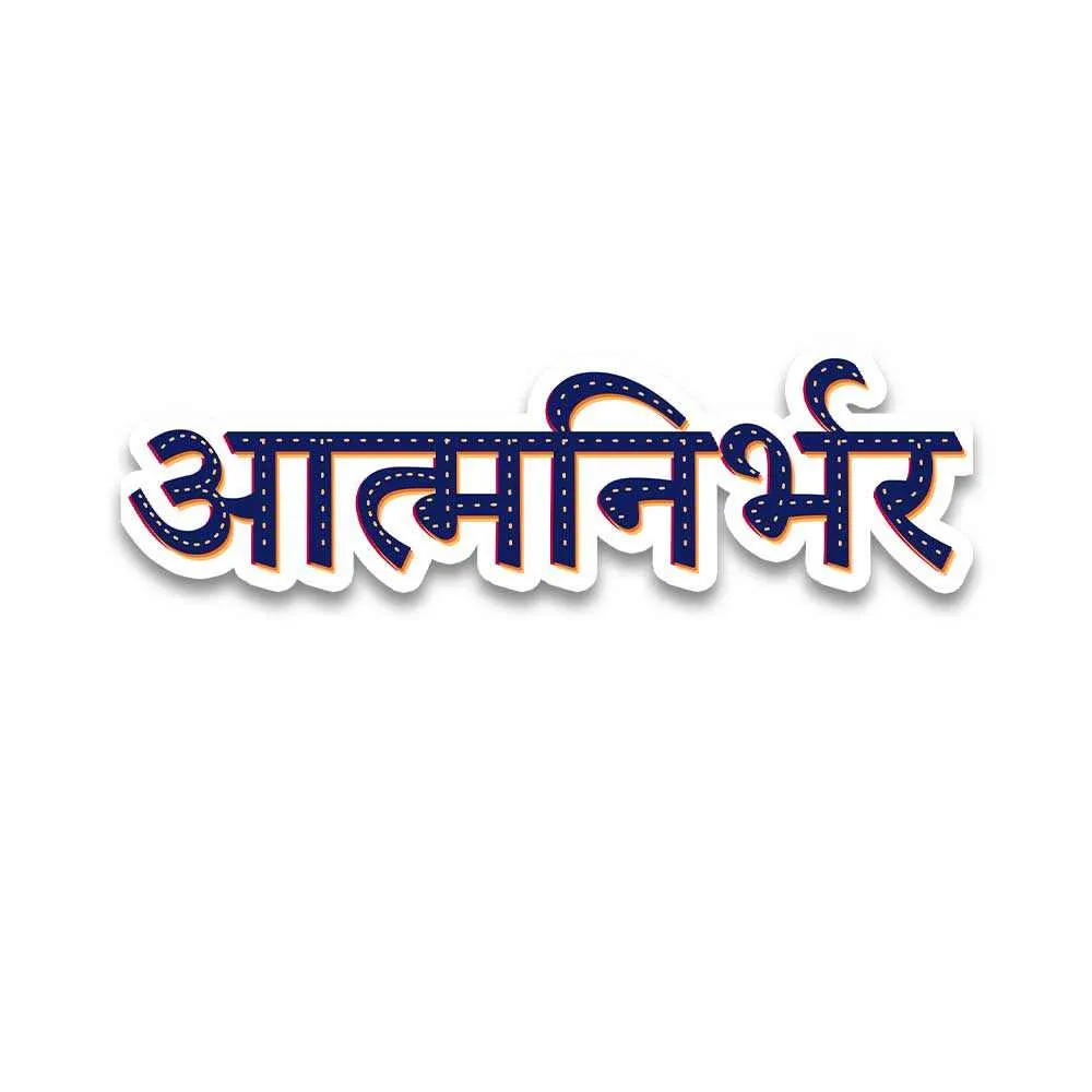 Atamnirbhar Reflective Sticker