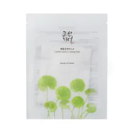 Centella Asiatica Calming Mask