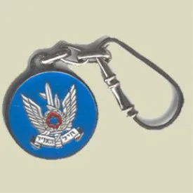 Israel Air Force Army Key Chain